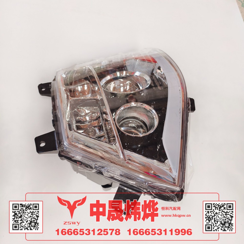 WG9525720026,豪沃E7-N7右前组合大灯,济南中晟炜烨国际贸易有限公司