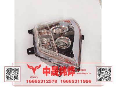 WG9525720026,豪沃E7-N7右前组合大灯,济南中晟炜烨国际贸易有限公司