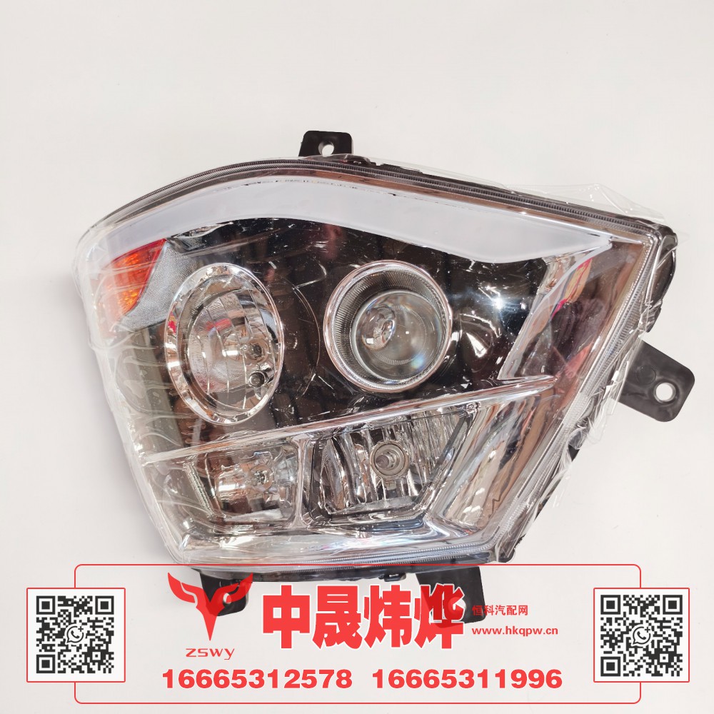 WG9525720026,豪沃E7-N7右前组合大灯,济南中晟炜烨国际贸易有限公司