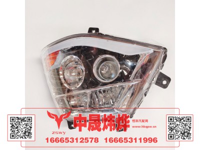 WG9525720026,豪沃E7-N7右前组合大灯,济南中晟炜烨国际贸易有限公司