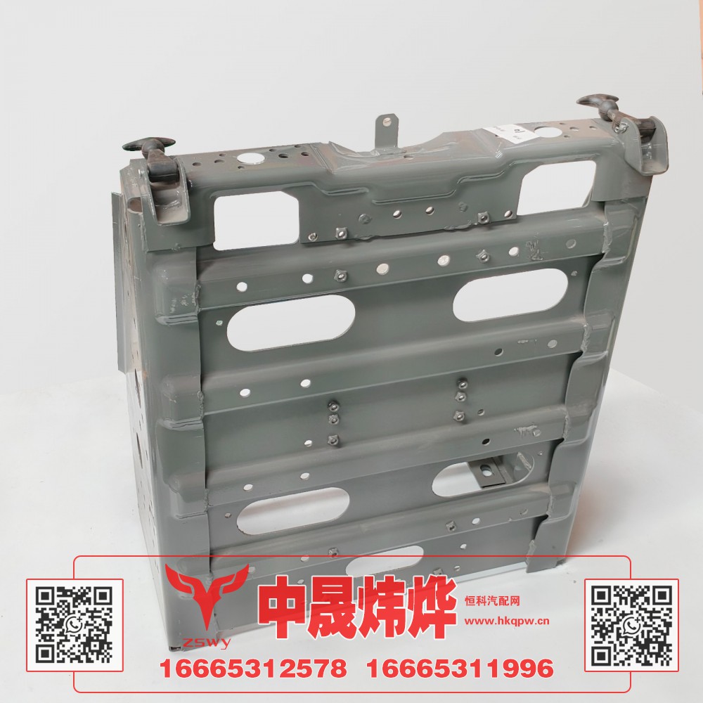 WG9525760301豪沃E7-N7电瓶箱体 64×76×29 24.1kg