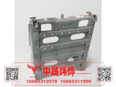 WG9525760301,豪沃E7-N7电瓶箱体,济南中晟炜烨国际贸易有限公司