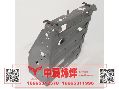 WG9525760301,豪沃E7-N7电瓶箱体,济南中晟炜烨国际贸易有限公司