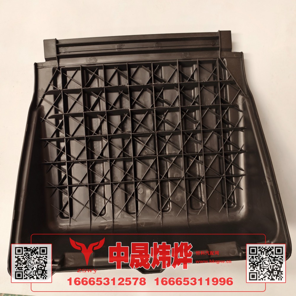 WG9525760314豪沃E7-N7电瓶箱盖 66×70×20 3kg