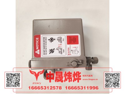 WG9525820010,豪沃E7-N7举升泵,济南中晟炜烨国际贸易有限公司