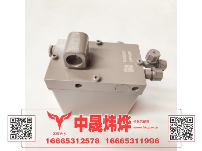 WG9525820010,豪沃E7-N7举升泵,济南中晟炜烨国际贸易有限公司