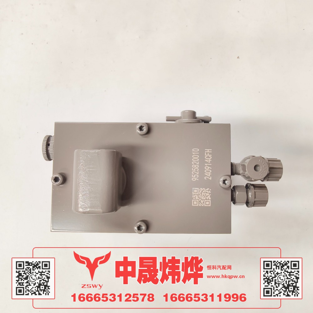 WG9525820010,豪沃E7-N7举升泵,济南中晟炜烨国际贸易有限公司