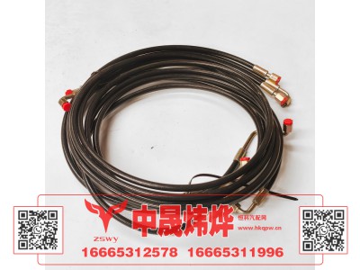 WG9525820144,豪沃E7-N7举升油管,济南中晟炜烨国际贸易有限公司