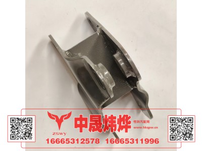 WG9525820146,豪沃E7-N7举升缸上支架,济南中晟炜烨国际贸易有限公司