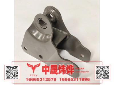 WG9525820146,豪沃E7-N7举升缸上支架,济南中晟炜烨国际贸易有限公司