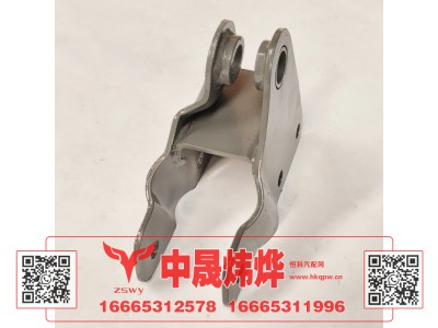 WG9525820146,豪沃E7-N7举升缸上支架,济南中晟炜烨国际贸易有限公司