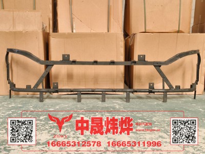 WG9525930208,豪沃E7-N7保险杠骨架,济南中晟炜烨国际贸易有限公司