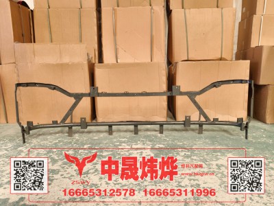 WG9525930208,豪沃E7-N7保险杠骨架,济南中晟炜烨国际贸易有限公司