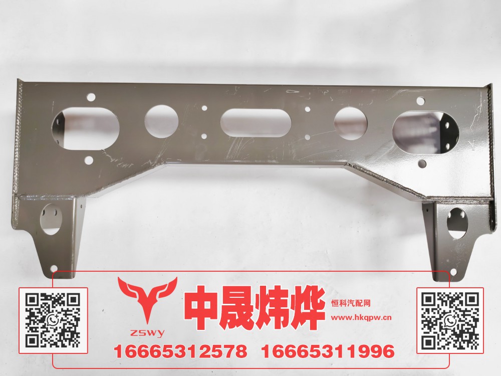 WG9525930240,豪沃E7-N7前横梁,济南中晟炜烨国际贸易有限公司