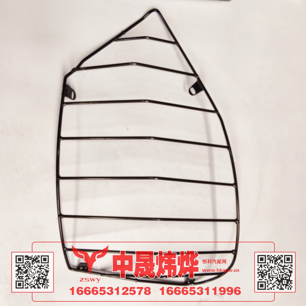 WG9525930251,豪沃E7-N7左大灯护罩,济南中晟炜烨国际贸易有限公司