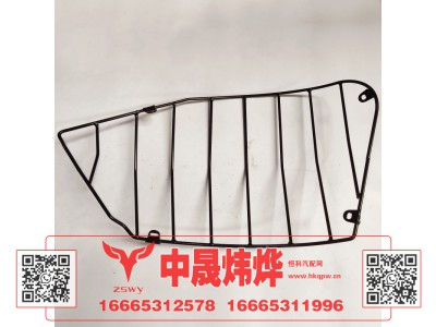 WG9525930252,豪沃E7-N7右大灯护罩,济南中晟炜烨国际贸易有限公司