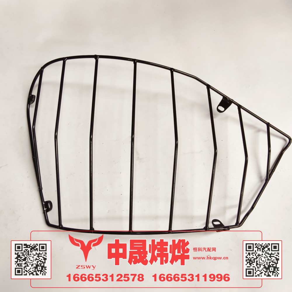 WG9525930252,豪沃E7-N7右大灯护罩,济南中晟炜烨国际贸易有限公司