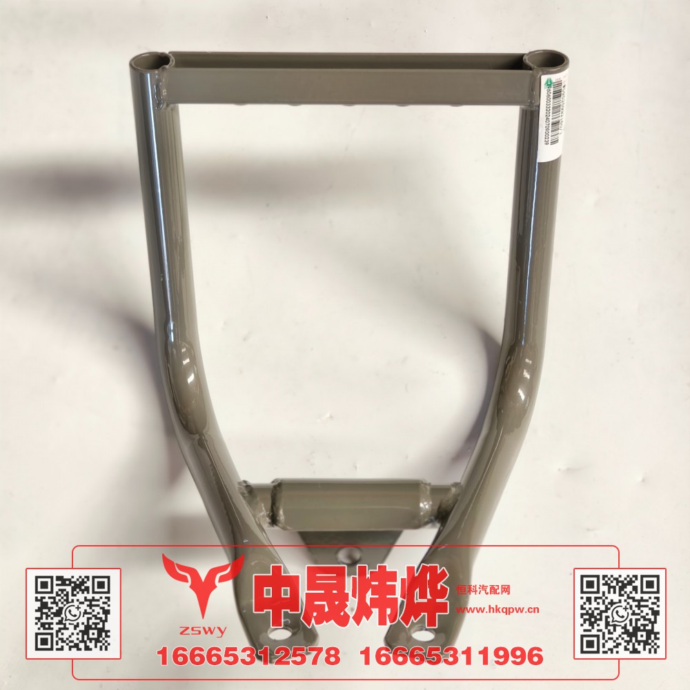 WG9525932160,豪沃E7-N7上车扶梯,济南中晟炜烨国际贸易有限公司