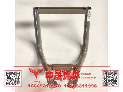 WG9525932160,豪沃E7-N7上车扶梯,济南中晟炜烨国际贸易有限公司