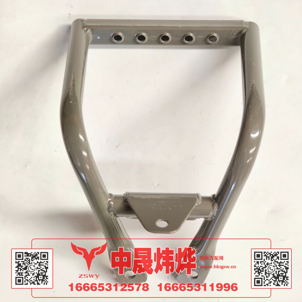 WG9525932160,豪沃E7-N7上车扶梯,济南中晟炜烨国际贸易有限公司