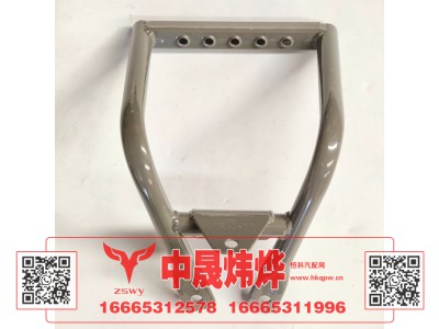 WG9525932160,豪沃E7-N7上车扶梯,济南中晟炜烨国际贸易有限公司