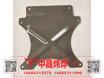 WG9525950527,豪沃E7-N7牌照板,济南中晟炜烨国际贸易有限公司
