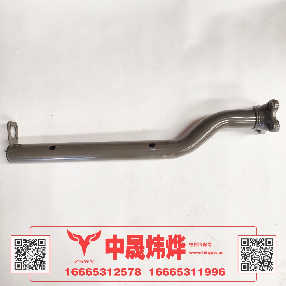 WG9525950541,豪沃E7-N7左前轮罩支架,济南中晟炜烨国际贸易有限公司