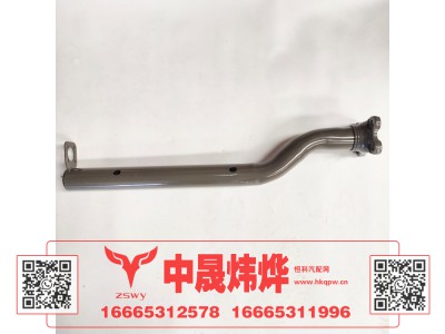 WG9525950541,豪沃E7-N7左前轮罩支架,济南中晟炜烨国际贸易有限公司