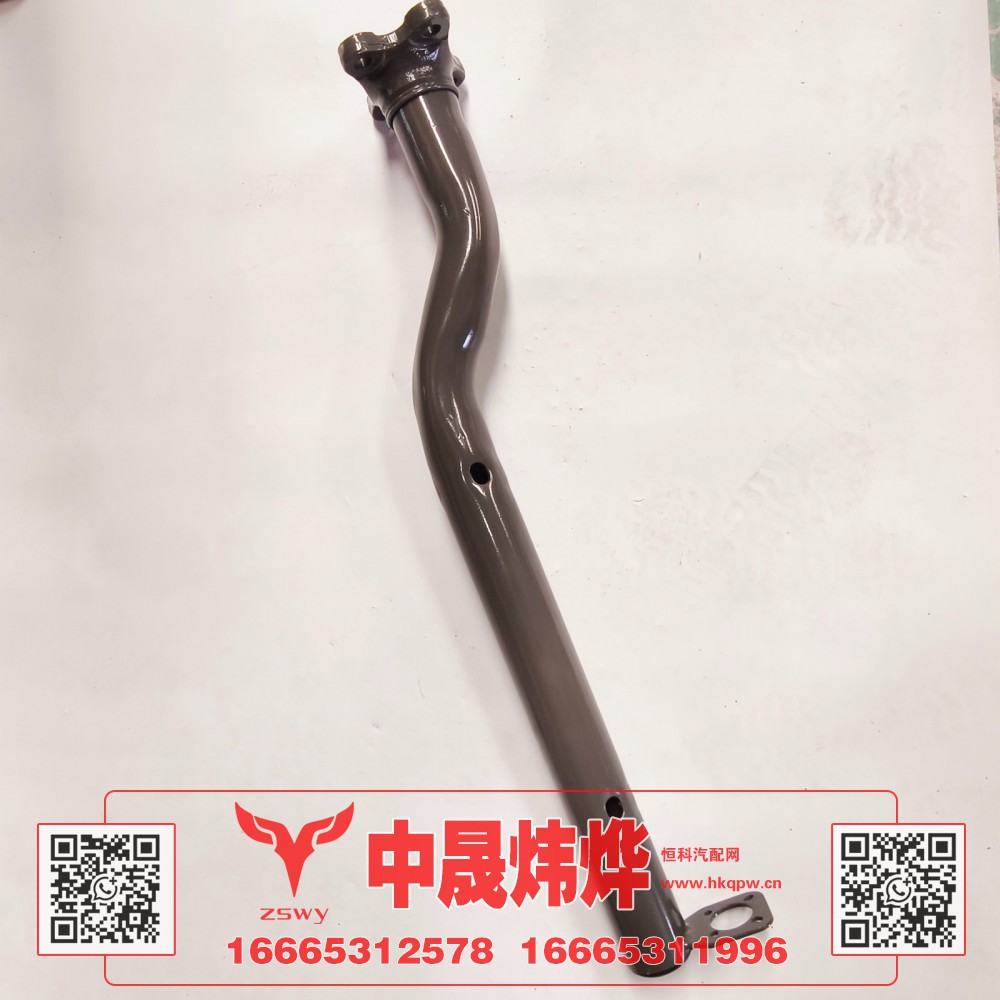 WG9525950542,豪沃E7-N7右前轮罩支架,济南中晟炜烨国际贸易有限公司