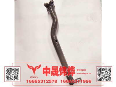 WG9525950542,豪沃E7-N7右前轮罩支架,济南中晟炜烨国际贸易有限公司