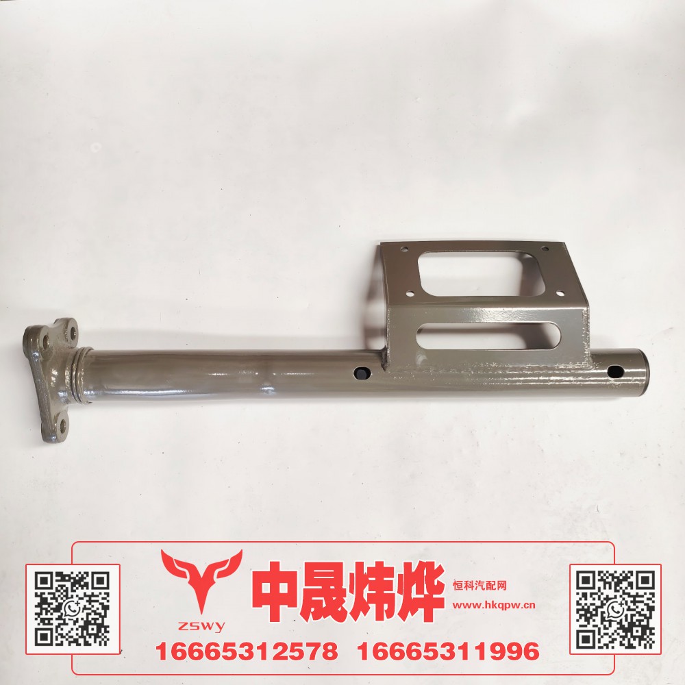WG9525950543,豪沃E7-N7左后轮罩支架,济南中晟炜烨国际贸易有限公司