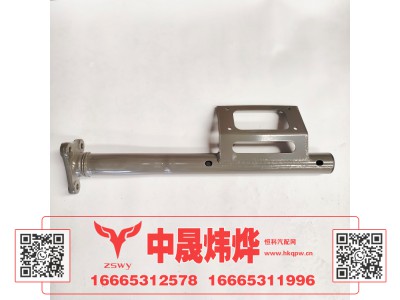 WG9525950543,豪沃E7-N7左后轮罩支架,济南中晟炜烨国际贸易有限公司