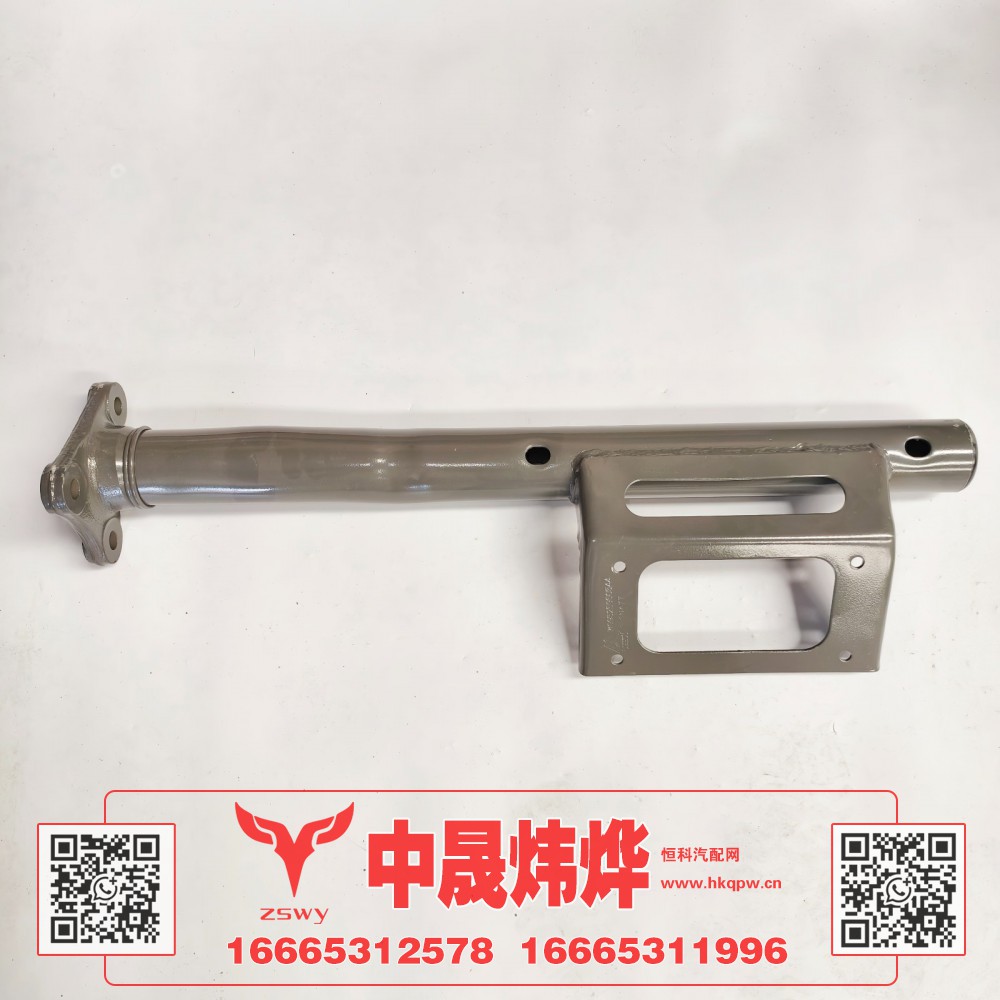 WG9525950544,豪沃E7-N7右后轮罩支架,济南中晟炜烨国际贸易有限公司