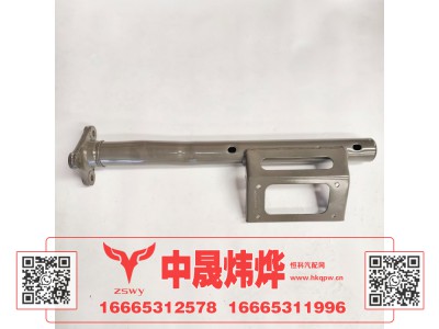 WG9525950544,豪沃E7-N7右后轮罩支架,济南中晟炜烨国际贸易有限公司