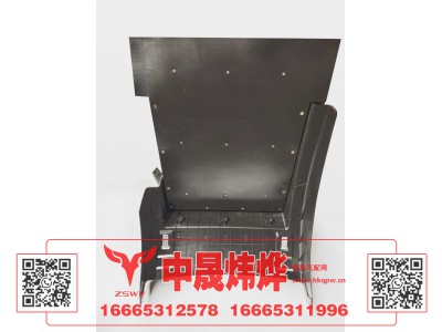 WG9525950575,豪沃E7-N7左中轮罩,济南中晟炜烨国际贸易有限公司