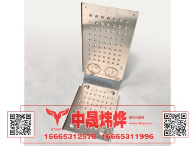WG9725549660,豪沃E7-N7消声器装饰板,济南中晟炜烨国际贸易有限公司