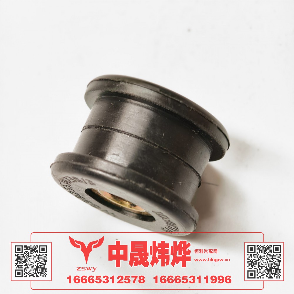 WG9925530238 E7-N7橡胶块 3×2×3 0.01kg