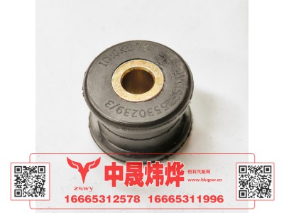 WG9925530239,E7-N7橡胶块,济南中晟炜烨国际贸易有限公司