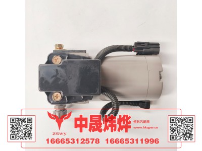 WG9925820031,豪沃E7-N7举升电机,济南中晟炜烨国际贸易有限公司