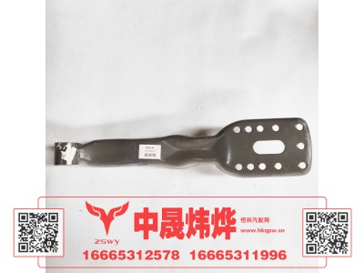 WG16711140260,豪沃E7-N7后悬支架,济南中晟炜烨国际贸易有限公司