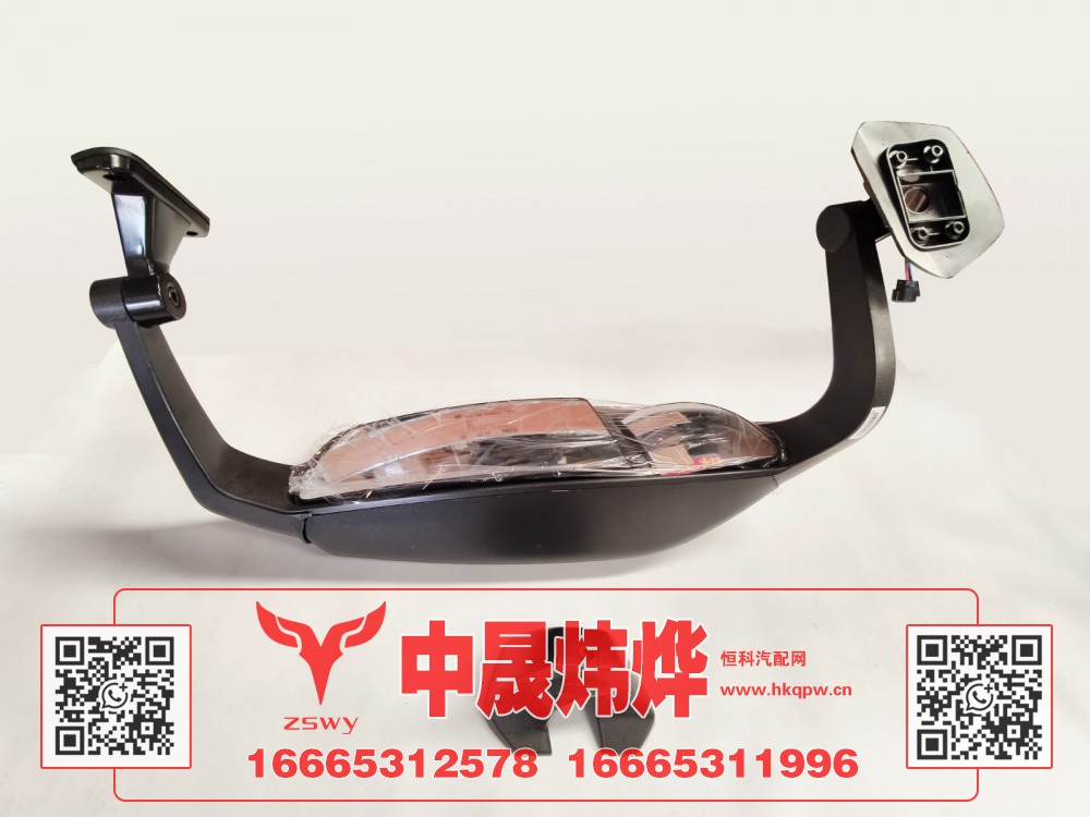 WG16717701200豪沃E7-N7右电动倒车镜 95×25×53 6.4kg