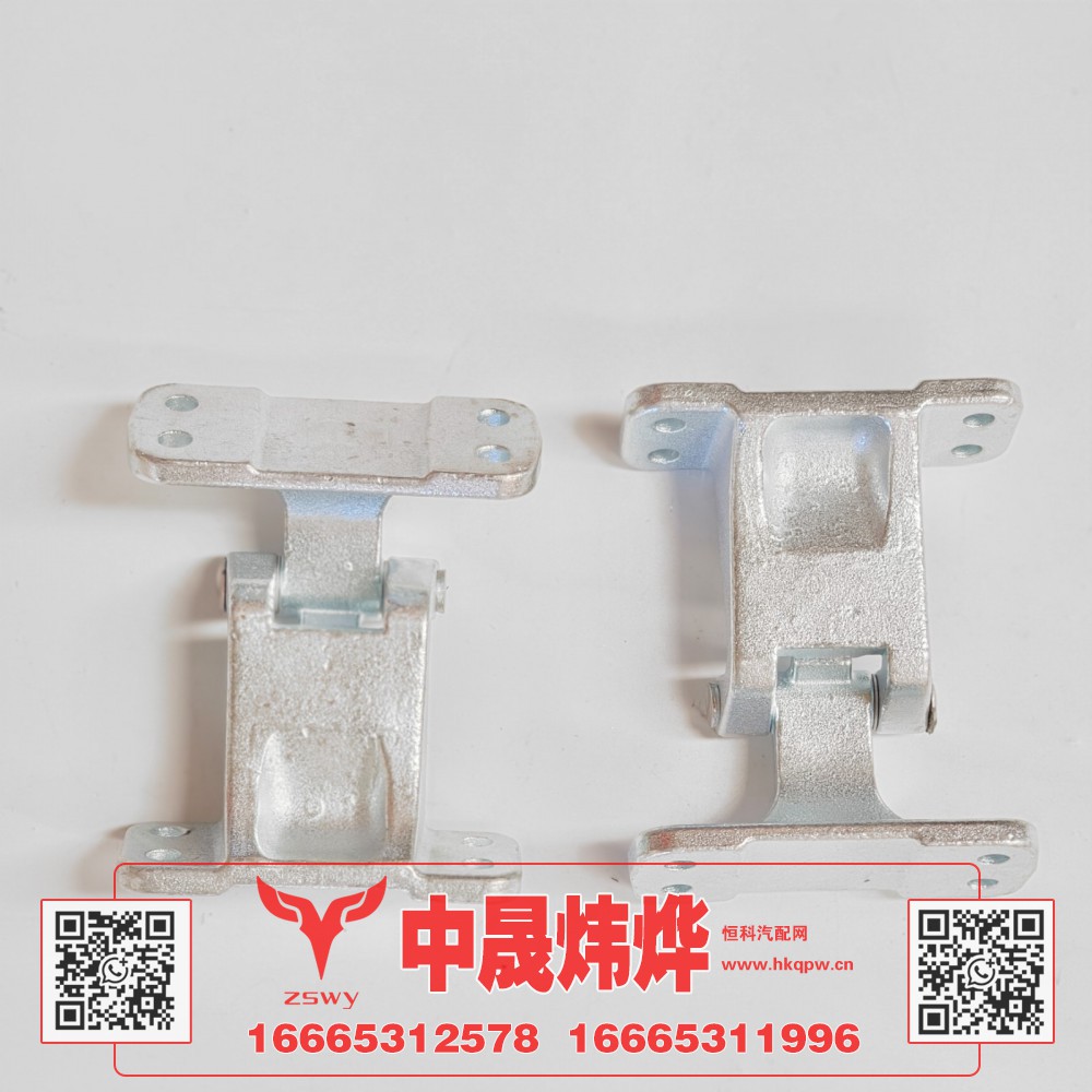 WG1671210058豪沃E7-N7车门合页上（左右通用） 15×12×6 3.8kg