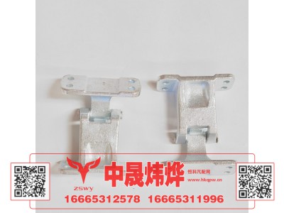 WG1671210057,豪沃E7-N7车门合页上（左右通用）,济南中晟炜烨国际贸易有限公司
