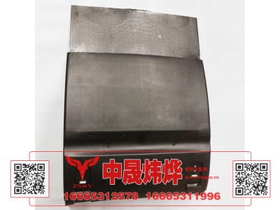 WG9525950573,豪沃E7-N7后轮罩总成,济南中晟炜烨国际贸易有限公司