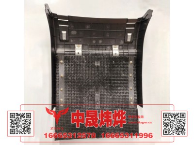 WG9525950573,豪沃E7-N7后轮罩总成,济南中晟炜烨国际贸易有限公司