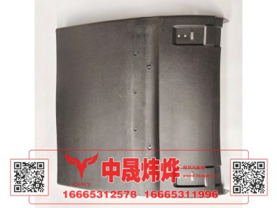 WG9525950652,豪沃E7-N7前轮罩总成,济南中晟炜烨国际贸易有限公司