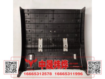 WG9525950652,豪沃E7-N7前轮罩总成,济南中晟炜烨国际贸易有限公司