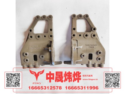 YG9525523422,豪沃MAX前悬组合右支架,济南中晟炜烨国际贸易有限公司