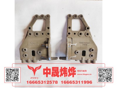 YG9525523422,豪沃MAX前悬组合右支架,济南中晟炜烨国际贸易有限公司