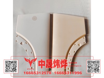 YG1641230003,豪沃MAX后翼子板,济南中晟炜烨国际贸易有限公司